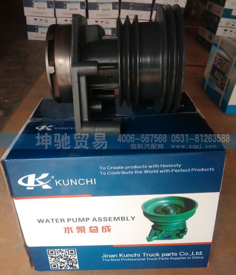 615600060050,水泵,濟南坤馳貿(mào)易有限公司