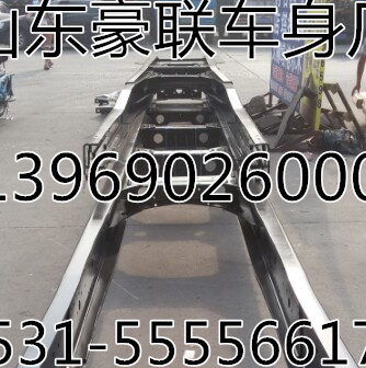 德龍?jiān)瓘S大架子大梁總成車架總成廠家價(jià)格圖片,德龍?jiān)瓘S大架子大梁總成車架總成廠家價(jià)格圖片,山東豪聯(lián)車身制造廠
