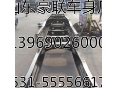 德龍?jiān)瓘S大架子大梁總成車架總成廠家價(jià)格圖片,德龍?jiān)瓘S大架子大梁總成車架總成廠家價(jià)格圖片,山東豪聯(lián)車身制造廠
