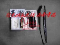 AZ1651740020,豪瀚雨刮片,濟(jì)南奇昌汽車配件有限公司