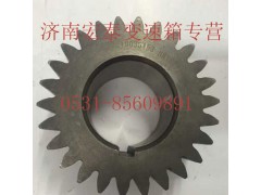 AZ2210030155,副軸三檔齒輪,濟(jì)南宏泰變速箱專(zhuān)營(yíng)店