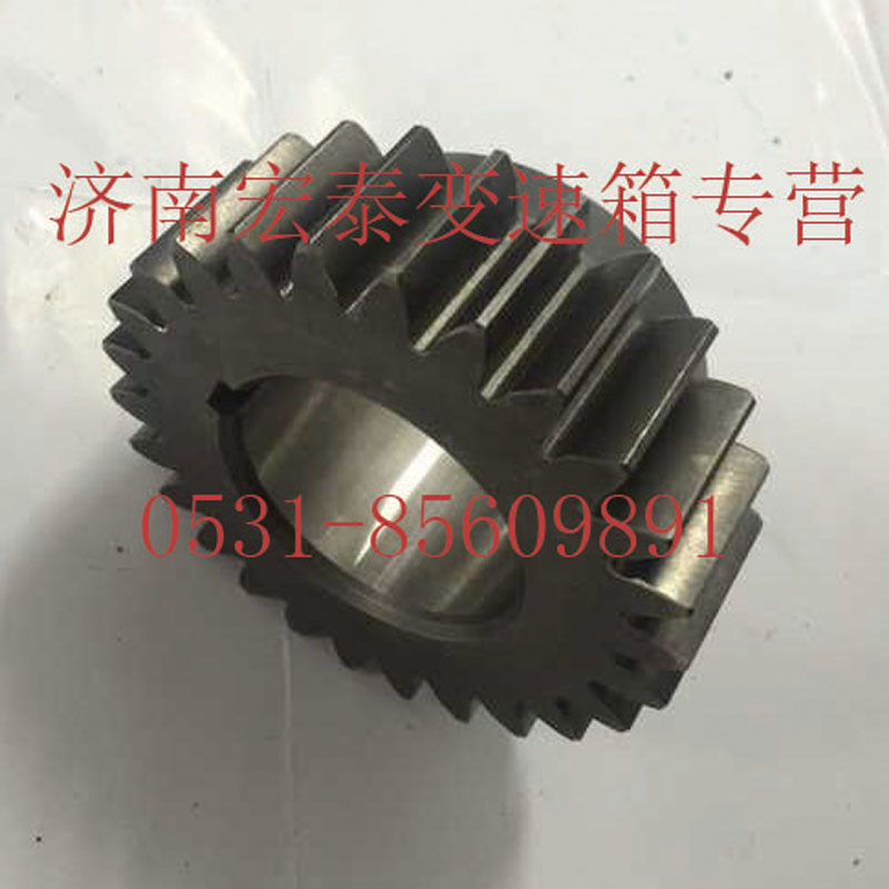 AZ2210030155,副軸三檔齒輪,濟(jì)南宏泰變速箱專(zhuān)營(yíng)店