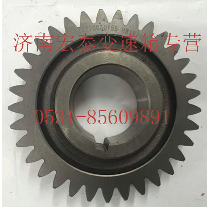 AZ2210030155,副軸五檔齒輪,濟南宏泰變速箱專營店
