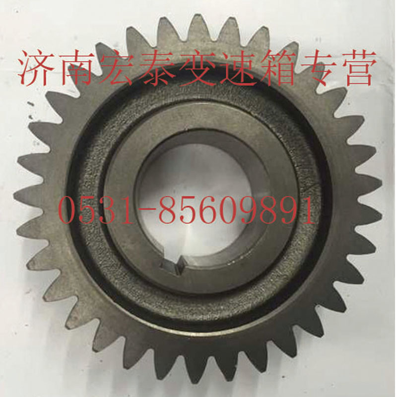 AZ2210030166,副軸傳動(dòng)齒輪,濟(jì)南宏泰變速箱專營(yíng)店