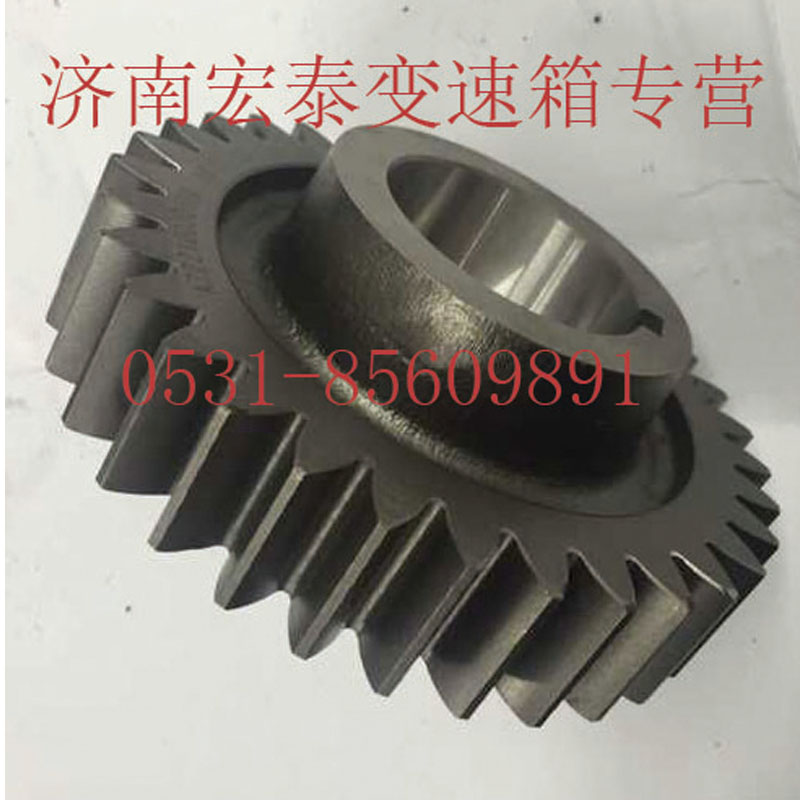 AZ2210030166,副軸傳動(dòng)齒輪,濟(jì)南宏泰變速箱專營(yíng)店