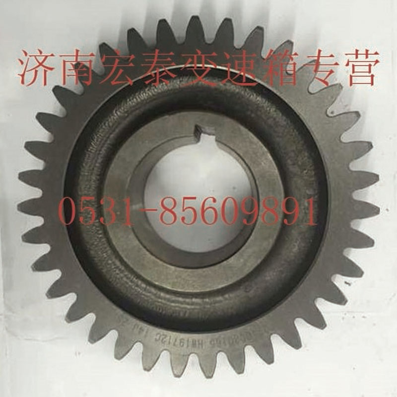 AZ2210030165,副軸五檔齒輪,濟南宏泰變速箱專營店