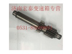 AZ2210030051,副軸 (右),濟南宏泰變速箱專營店
