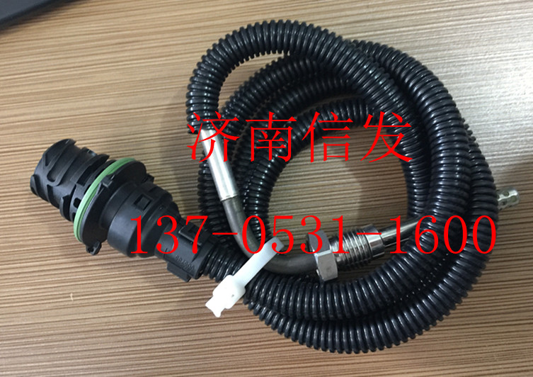 VG1034120005 SCR排氣溫度傳感器/VG1034120005    Q21-1035REV1212499505352