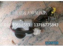 1B22037321006,點(diǎn)火鎖總成,北京遠(yuǎn)大歐曼汽車配件有限公司
