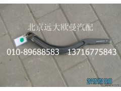 1B22050200009,右搖臂,北京遠大歐曼汽車配件有限公司