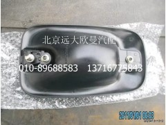 1B24961500041,左外開把手總成,北京遠大歐曼汽車配件有限公司