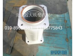 1417012080006,撓性軟管,北京遠大歐曼汽車配件有限公司