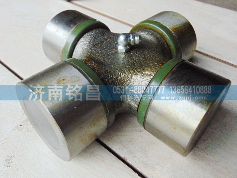 19914310082,重汽STR傳動(dòng)軸萬(wàn)向節(jié)總成,濟(jì)南銘昌汽車(chē)配件有限公司