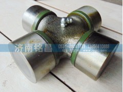 19914310082,重汽STR傳動(dòng)軸萬(wàn)向節(jié)總成,濟(jì)南銘昌汽車(chē)配件有限公司