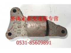 AZ2229260001,撥叉軸支架,濟(jì)南宏泰變速箱專營店
