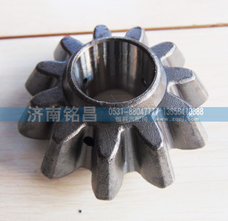 199014320010,差速器行星齒輪,濟南銘昌汽車配件有限公司