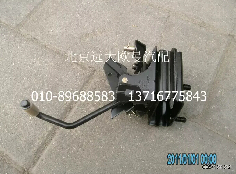 1418111700002,油門操縱支架總成,北京遠(yuǎn)大歐曼汽車配件有限公司
