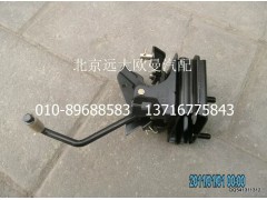 1418111700002,油門操縱支架總成,北京遠(yuǎn)大歐曼汽車配件有限公司