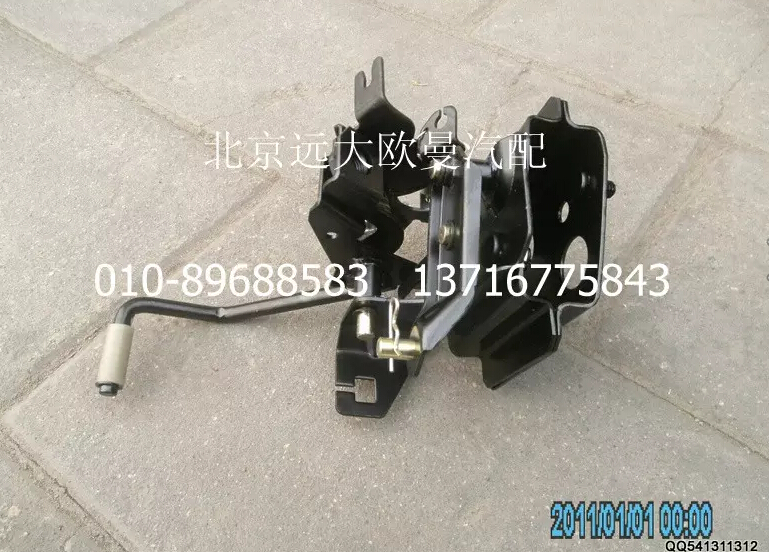1418111700002,油門操縱支架總成,北京遠(yuǎn)大歐曼汽車配件有限公司