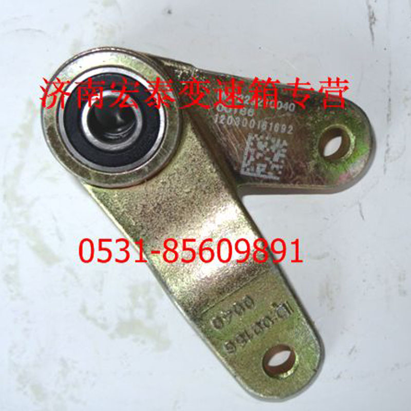 WG2229210040,選檔桿總成,濟南宏泰變速箱專營店