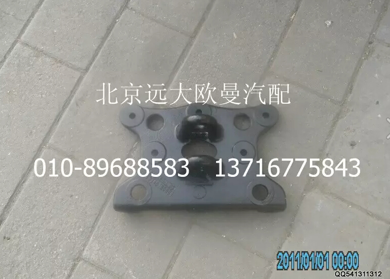 1419340380004,前拖車鉤,北京遠(yuǎn)大歐曼汽車配件有限公司