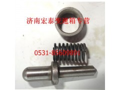 WG2229250017,鎖止銷 彈簧 襯套,濟南宏泰變速箱專營店