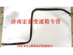 WG2203250019,范圍檔成型軟管總成（高檔）,濟南宏泰變速箱專營店