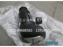 1425317303003,手柄球總成,北京遠(yuǎn)大歐曼汽車(chē)配件有限公司