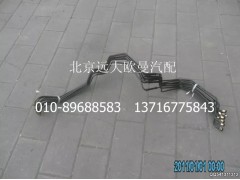 1425335607008,鋼管總成-軟管支架至手制動(dòng)閥1口,北京遠(yuǎn)大歐曼汽車配件有限公司