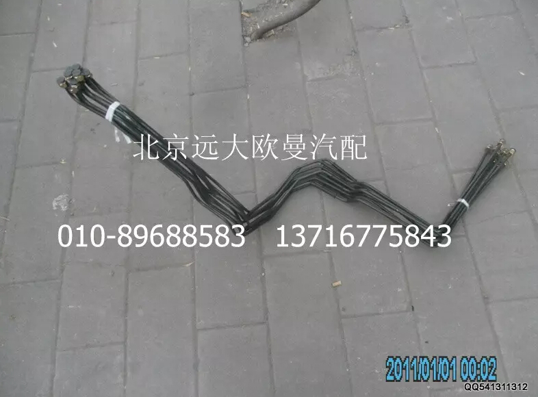 1425335607010,鋼管總成-手制動(dòng)閥21口至支架,北京遠(yuǎn)大歐曼汽車配件有限公司
