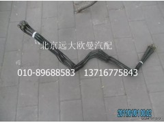 1425335607010,鋼管總成-手制動(dòng)閥21口至支架,北京遠(yuǎn)大歐曼汽車配件有限公司