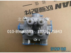 1525835685010,四回路保護(hù)閥總成,北京遠(yuǎn)大歐曼汽車配件有限公司