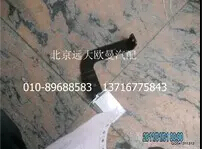 H0119303005A0,中冷器左支架,北京遠(yuǎn)大歐曼汽車配件有限公司