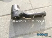 H0340260001A0,中間臂總成,北京遠大歐曼汽車配件有限公司