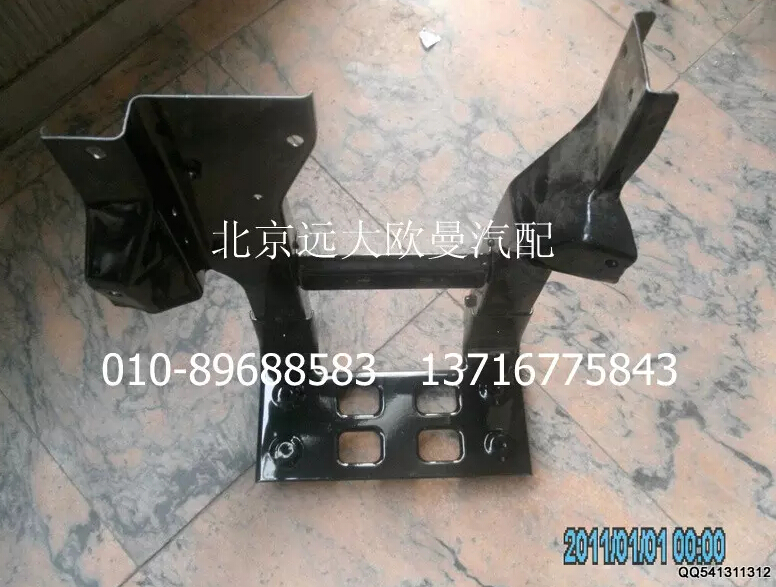 H2545011014A0,左上腳踏板護(hù)罩,北京遠(yuǎn)大歐曼汽車配件有限公司