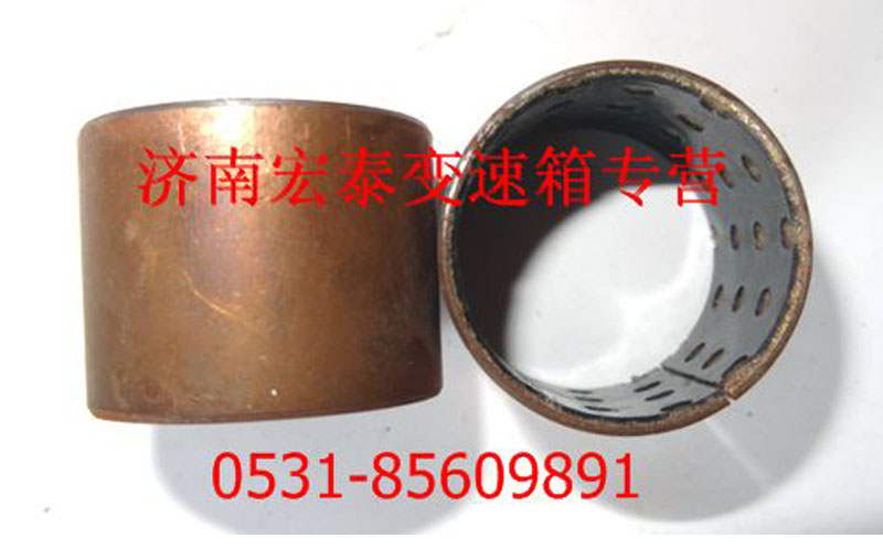 WG2229002520 復(fù)合襯套（推式）/WG2229002520