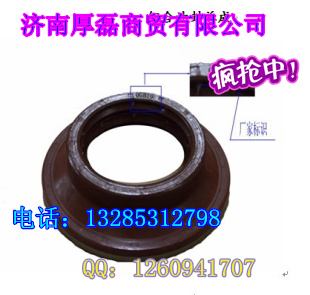 供應(yīng)原廠金王子全車件--組合油封總成WG9970320036/WG9970320036