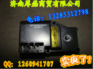 供應(yīng)金王子底盤配件--轉(zhuǎn)向器WG1630840324/WG1630840324