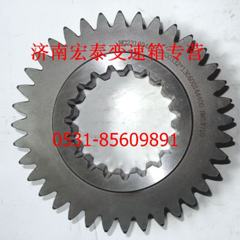 AZ2210040224,,濟(jì)南宏泰變速箱專營(yíng)店
