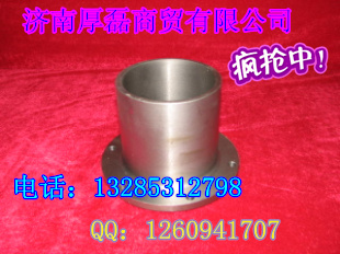 供應(yīng)重汽金王子發(fā)動機配件--中間法蘭VG2600060489/VG2600060489