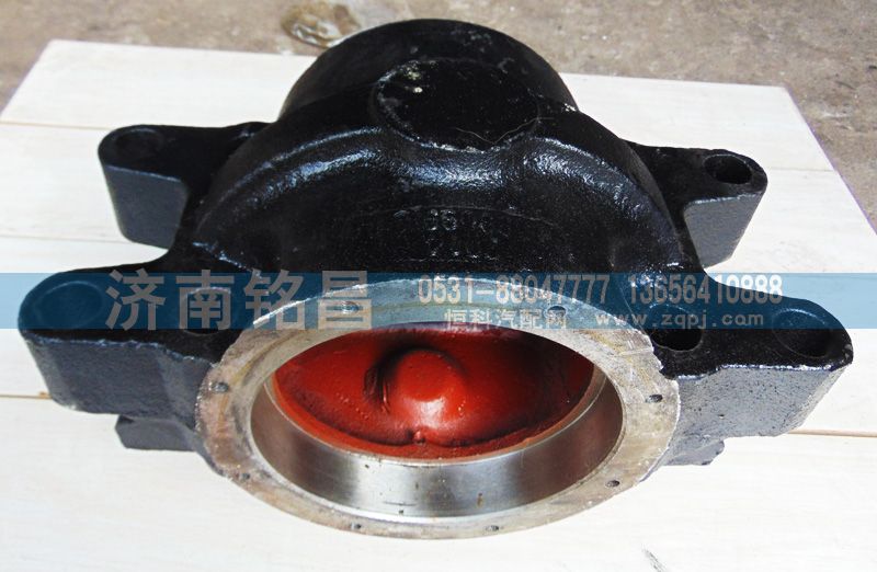 DZ912520038,德龍F(tuán)3000雙卡平衡軸殼,濟(jì)南銘昌汽車(chē)配件有限公司