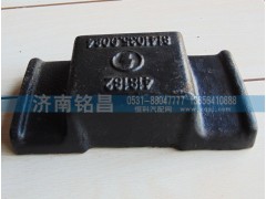 81413350084,德龍前簧蓋板,濟(jì)南銘昌汽車(chē)配件有限公司