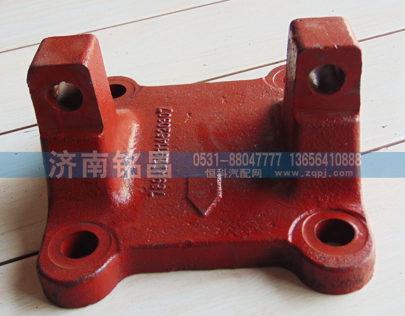 DZ9114520307,德龍下推力桿支架,濟南銘昌汽車配件有限公司