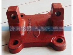 DZ9114520307,德龍下推力桿支架,濟南銘昌汽車配件有限公司