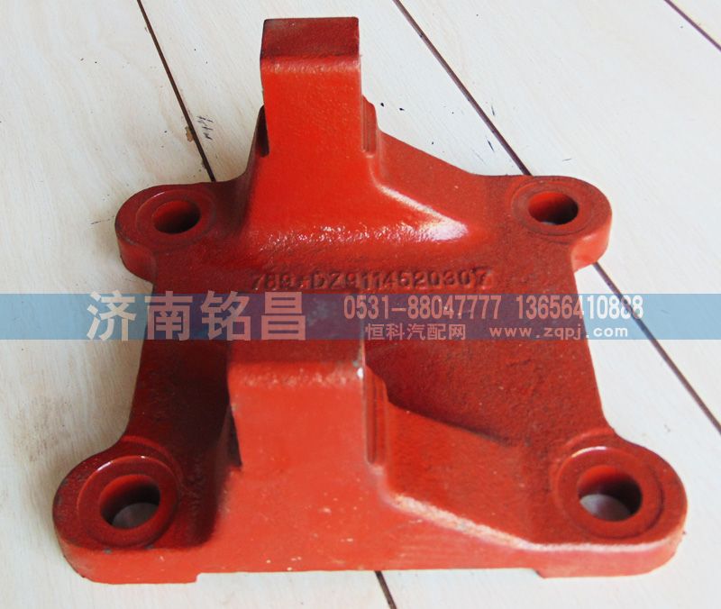 DZ9114520307,德龍下推力桿支架,濟南銘昌汽車配件有限公司