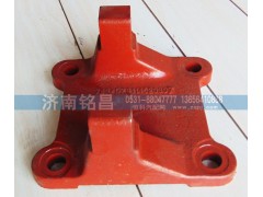 DZ9114520307,德龍下推力桿支架,濟南銘昌汽車配件有限公司