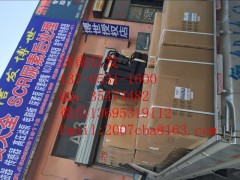 612640130466 加熱尿素管,612640130466 加熱尿素管,濟南信發(fā)汽車配件有限公司