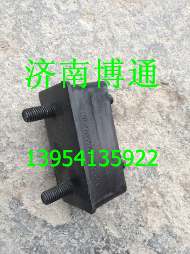 AZ9925530004,散熱器支撐塊總成,濟南博通重汽備件庫