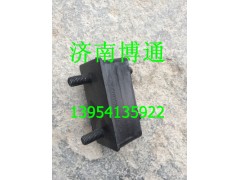 AZ9925530004,散熱器支撐塊總成,濟南博通重汽備件庫