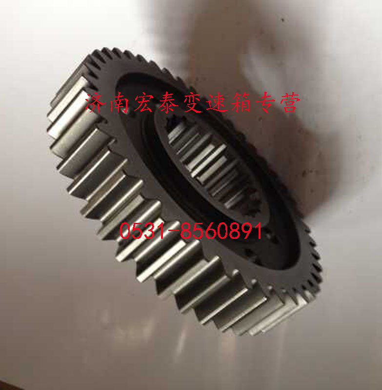 主軸二擋齒輪/WG2210040005